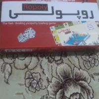 بازی فکری...