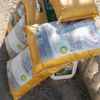 کود های گیاهی وارگانیک