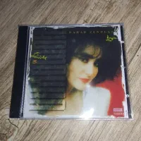 CD حمیرا «آلبوم بهار زندگی»