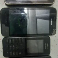 چند عدد گوشی اوراقی