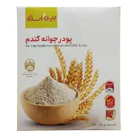 پودر جوانه گندم چاقی صورت