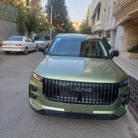 لوکانو ال۷ سبز صفر