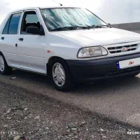 131 مدل99 عروسک