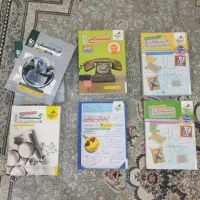 کتاب های جامع رشته ریاضی