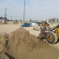 ماسه نیسانی فقط 1500