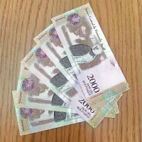 اسکناس ۲۰۰۰ بولیوار ونزوئلا