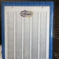 کولر آبی 7000