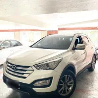 نوترین و کم کارترین ۲۰۱۴ در ایران