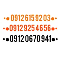 09126159203