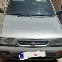پراید ۸۸