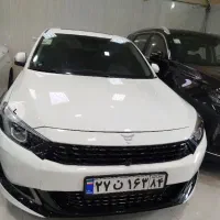 رسپکت نقد اقساط معاوضه