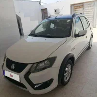 کوییک جی ایکس آر 1403فروش فوری فوری
