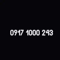 09171000243
