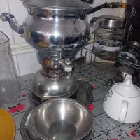 سمارو