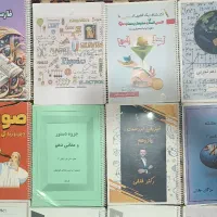 جزوه دوازدهم تجربی