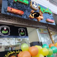 تابلوی چلنیوم عرض ۳متر
