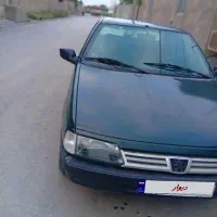 آردی مدل 84