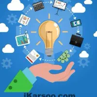 کسب کار آنلایین روزانه