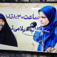 تلویزیون ال ای دی ۵۰ اینچ اسنوا