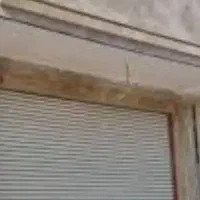 مغازه فروشی بلوار سیمتری