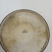 دف شاهو