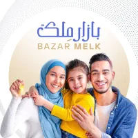 ۱۶۰ متر سه خواب، سازه بسیار زیبا،فلسطین