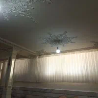 پرده