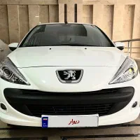 ۲۰۷ سفیداتومات۱۴۰۳