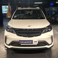 BAC x3pro / 1405