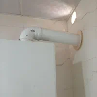 پکیج رادیاتور
