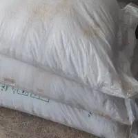 کود شیمیایی اوره