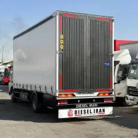 چادری یک طرف ریل