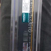 رم ram ddr4 16g|قطعات و لوازم جانبی رایانه|اصفهان, دهنو|دیوار