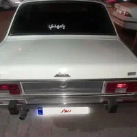 پیکان ۸۳