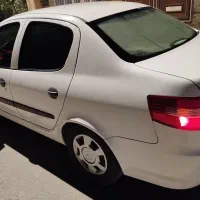 رانا