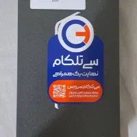 سامسونگ S25 fe