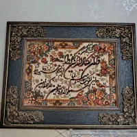 تابلو فرش ماشینی تمیز و سالم در حد نو