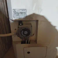 ابگرمکن