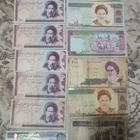 تعدادی سکه قدیمی