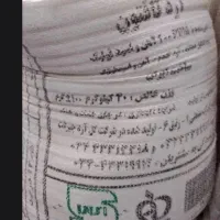 دو عدد آرد دونه ای ۸۰۰