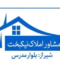 رهن کامل /طبقه2 ویلایی/ورودی مستقل/نزدیک مترو/