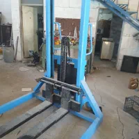 استاکر ۲ تن