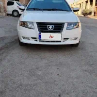 سورن Ef7 دوگانه سیمی