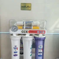 تصفیه آب h.b 2025 cck