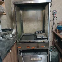 فر سرخ کن