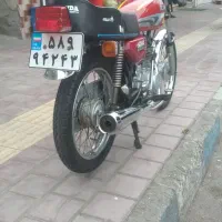 ۸۹ استراحتی سند بنام