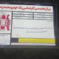 پراید|خودرو سواری و وانت|ملایر, |دیوار