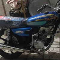 متور رهرو 200کاربرات