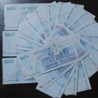 ‌۵۰ نفر دعوت کن 10میلیون بگیر