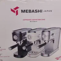اسپرسو ساز مدل،2030 مباشی ژاپن